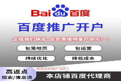 某电商平台的成功信息流广告投放经验