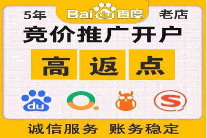 知乎信息流广告投放实战经验