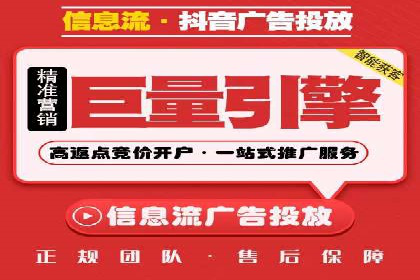 深度解析：sem推广竞价托管的五大成功实例