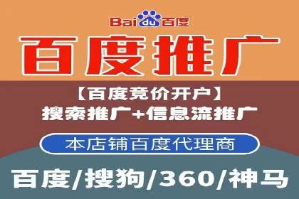 短视频信息流内容策划与创意案例分享